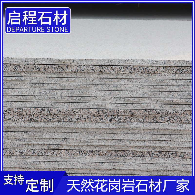 23679121093_1606012646