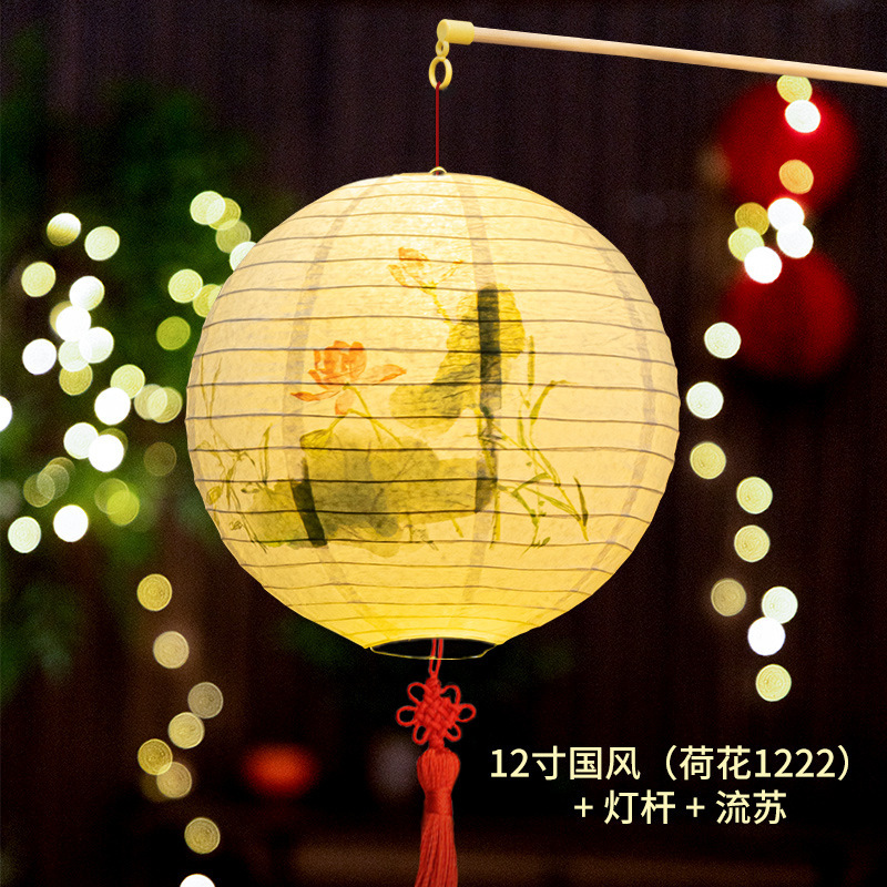 2025中秋节兔子纸灯笼拉丝手提灯笼挂件红灯笼diy古风手工制作|undefined