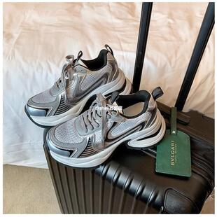 [Sheii Su Yinyin] Influencer Picks ~ 7cm Breathable Silver Thick-Soled Heightening Casual Sports Shoes for Dad Shoes