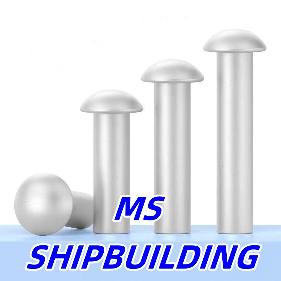 半圆头铝铆钉M2M3M4M5M6M8圆头实心铆钉圆帽敲击式手打铆钉GB867