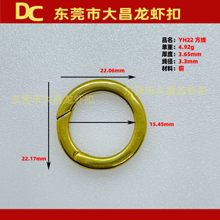YH22mm�T�����r�� �⾀�A���r�� �Ʒ�B�ӿ� ����B�ӿ� �~���ο�