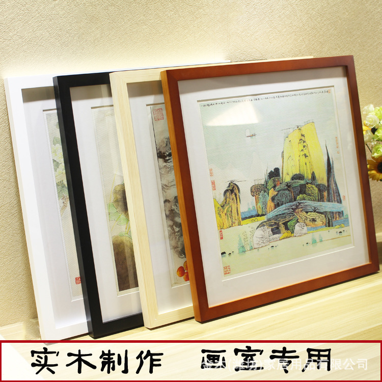Square Solid Wood Picture Frame A4 Photo Frame 6inch Photo Frame Mounting Picture Frame Outer Frame Wall Hanging Oil Painting Frame Wholesale