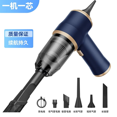 Cleaner High-Power Portable Wireless – Tozsoranlar - 80-blue-2000ma2-one-filter-element