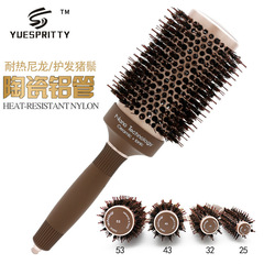 天然高檔鋁管陶瓷滾梳導熱空氣造型套裝圓筒捲髮滾梳鬃毛陶瓷滾梳