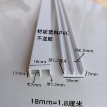 4mm5mm6mm�������T��܉ ���������ϻ��� ���ϲ������T����܉��