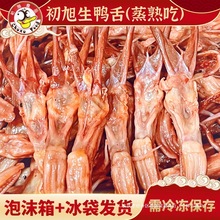 ����������ɢ�b�Q��500�˜����خa�u�����^����l�uζС����ҹ�