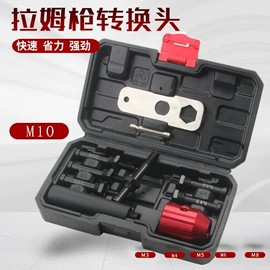 其他维护工具;电动工具配件;钻头