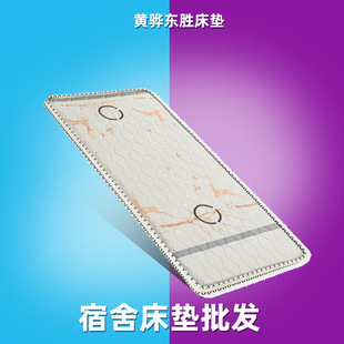 �S�����l��ͯ�����؉|�WУ�����ۯB����Ҭ�����z���|���״�E18