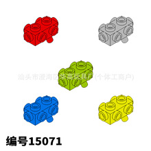 �ƽ�����С���������ָ�15071��߻�ľ��� ɢ�� ��������