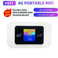 4G无线路由器车载插卡移动MIFI随身WIFI 4GLTE适用东南亚中东欧洲