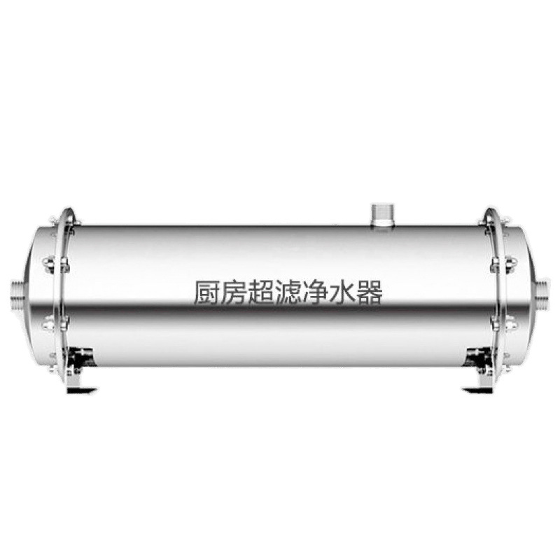 Casa Purificador de agua central Cocina doméstica Torre de agua rural Purificación de agua de pozo Pre-fábrica de filtros de agua de gran flujo