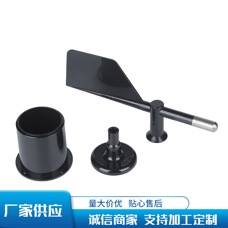 Factory wholesale wind speed wind direction meter ABS housing wind sensor housing transmission sensor housing Factory wholesale wind speed wind direction meter ABS housing wind sensor housing transmission sensor housing