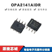OPA2141AIDR SOP8 �zӡO2141A �pͨ�����Դ�������ܷŴ���оƬ