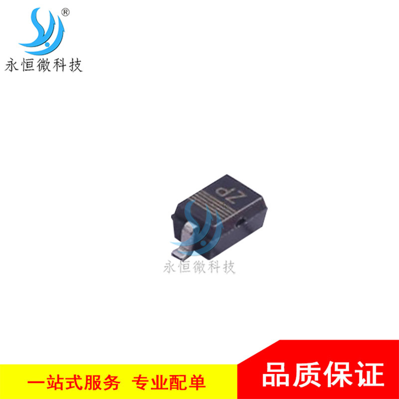 贴片稳压二极管 PDZ22B,115 SOD-323 电压调节 22V 全新原装