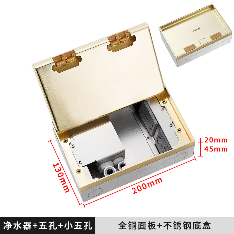 Ƕʽשˮزʽʯεز崿ƽˮذ