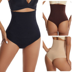 Cross-border women's high-waist G-string control top shapewear butt-lifting and waist-shaping large size butt-underwear