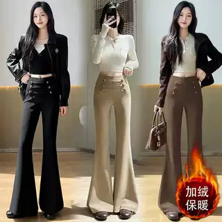 加绒微喇西裤女秋冬设计感排扣高腰裤时尚气质修身垂感拖地裤