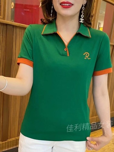 Women's Short Sleeve Summer Cover-Up Shirt, Elegant Summer Outfit, Body-Skimming Base Shirt