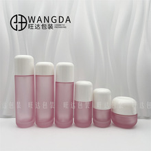 �¿��ʽ��Һƿ���A�۵�Һ���yƷ����30g 50g��˪ƿ ���b����ƿ