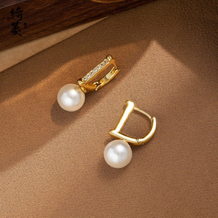 Temperament Dijia Fashion Internet Celebrity Letter D Pearl Earrings High-end Light Luxury Retro Micro-Inlaid Zirconia Korean Style Earrings