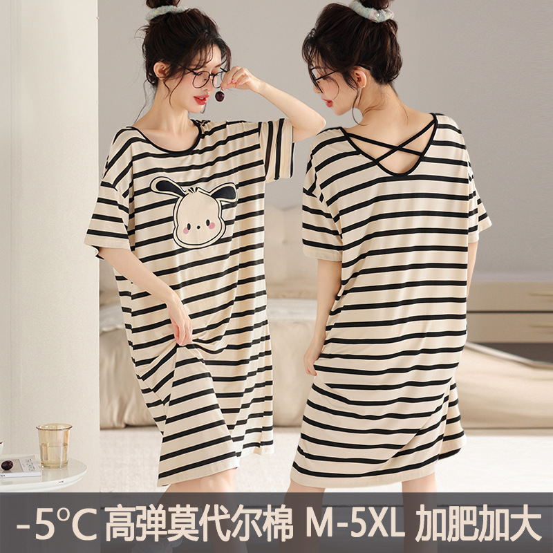 ST3375 모달 잠옷 소프트 스트레치