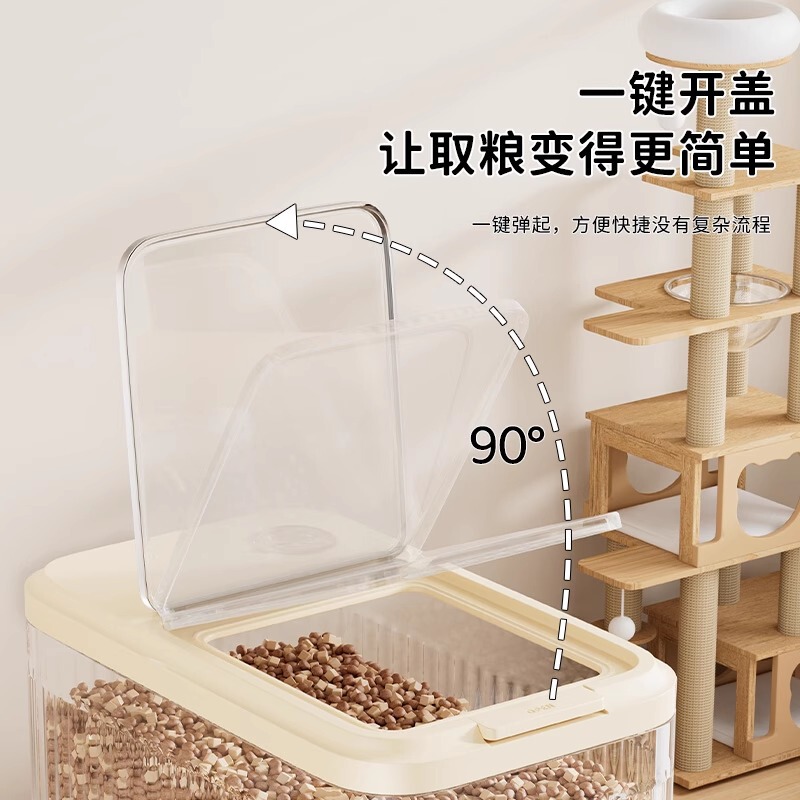 キャットフード保存樽、ドッグフード樽、密封防湿・防虫食品保存樽、食品グレードのペットフード大容量保存箱|undefined