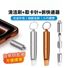 �¿�����һ�֙Cȡ��ᘲ���f���坍�P耳׿�ˢ�� Ͳ���C�����坍