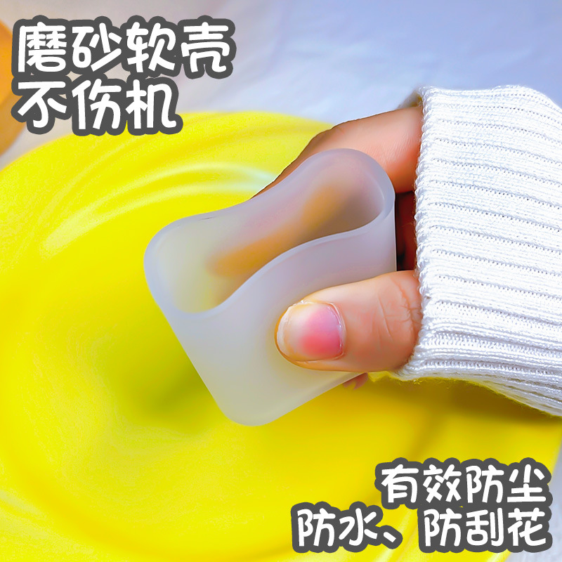 Tipo helado adecuado para Apple 20W cubierta protectora del cargador 18W cubierta de carga rápida cargador suave línea de clip morder dispositivo creativo de dibujos animados