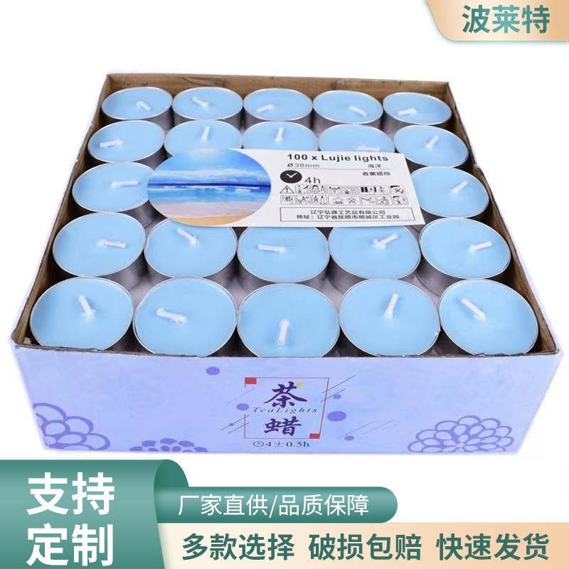 メーカー卸売り香薫ろうそく4時間無煙保温加熱煮茶円形ホテル火漆ワックスショートニングランプ|undefined