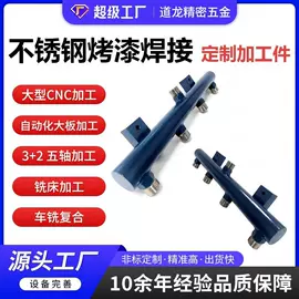 CNC加工;其他机械加工;滚筒