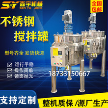 Һ�w����޲��P䓷�������֬�zˮ늼ӟ���Һ�޻��WƷ����{���