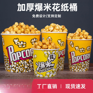 ���׻�Ͱ���lһ���Կ�ͨ���ñ��Ӽ�Ͱ���b��������������