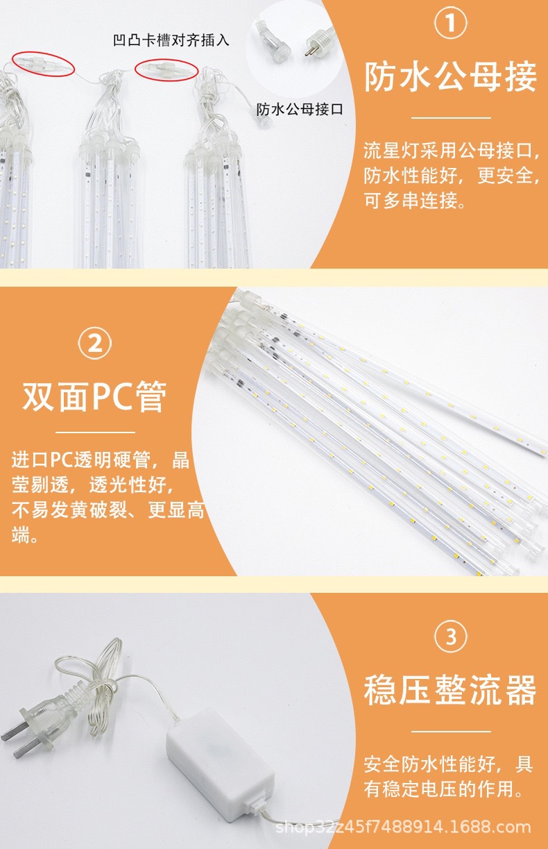 baaf095ec83d1ecab2baa54fec79ab