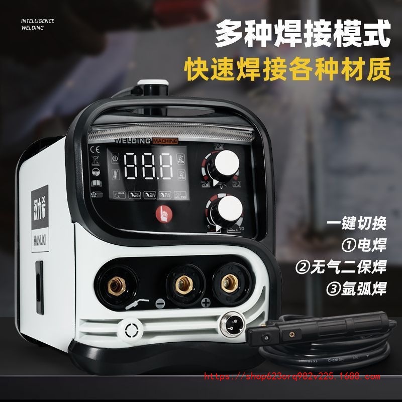 Hanli -free gas -free two -guarantee welding machine Household 220V Industry 380V dual -voltage dual -use multi -functional all -functional welding machine