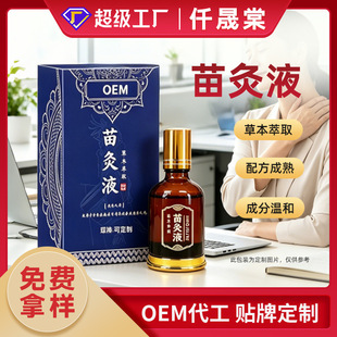 ���Һ��j�Ͷ����i�g���ȝL����Һ�԰l�ᾫ���N�ƴ������͸��Һ