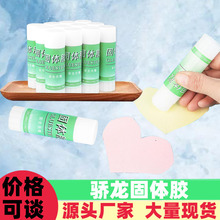 ���l�W���k�����w�z�ֹ�DIY�z����y��ɫ���w�zˮ��NҎ��F؛