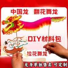 ��ͯ�����������������diy���ϰ�����������ֹ������й�����