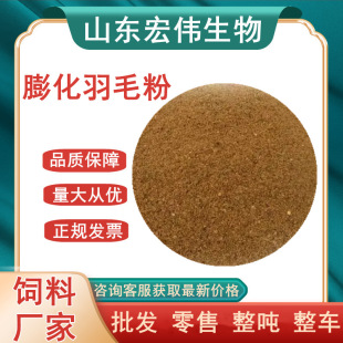 ����ë�� ��ϼ�һ����l �g���r�B�����õ������ ����ë��