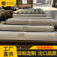 �A��������Ͳ�M ���ؙC��� ��Ͳ ��܇䓽z�K��Ͳ�M ��Ͳ�M