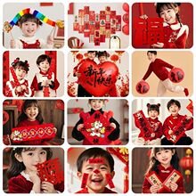 2026�������յ��ߔ[���R�����^���������Ĕzҕ�l��ͯ�����׃��@