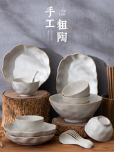 批发2024新款碗碟套装家用创意日式陶瓷碗盘子碗筷餐具套装乔迁组