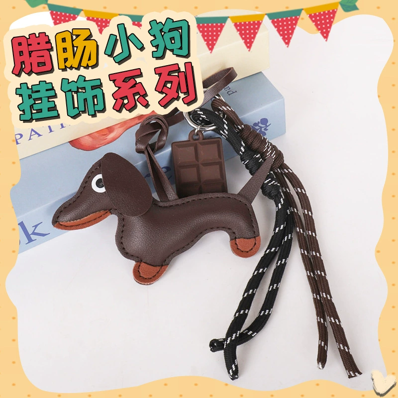 Новая такса аксессуары для подвески маленькие аксессуары щенок такса сумка подвеска кукла брелок