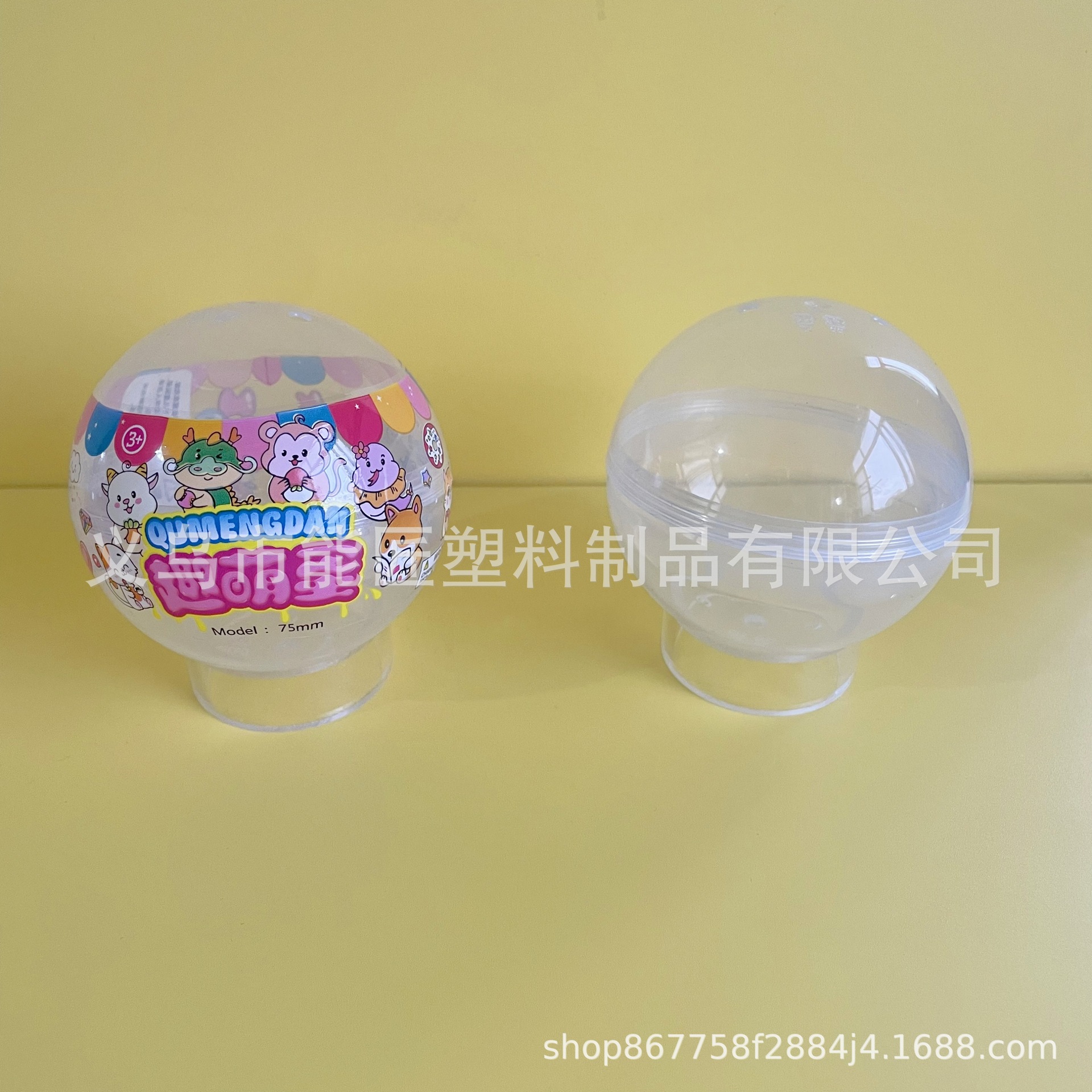 b501c542a8adf830c93a96934f2359