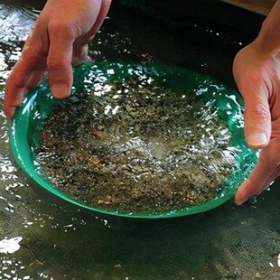 Gold Panning Basin New Thickened 38cm Hand-Cranked Gold Panning Pan Screening Ore Tool Gold Panning Basin