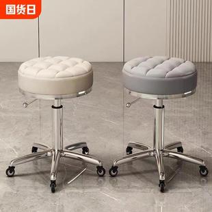 Beauty Salon Stool Pulley Rotating Lifting Stool Big Work Stool Nail Art Round Stool Barber Shop Swivel Chair Hair Salon