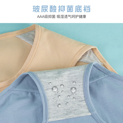 Large size pure cotton underwear women's mid-waist hyaluronic acid antibacterial Japanese lace cotton triangle girl's underwear wholesale