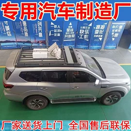 其他专用汽车;喷洒车;垃圾车