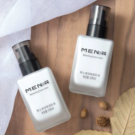 个人护理加工;面部护理加工;其他美妆工具