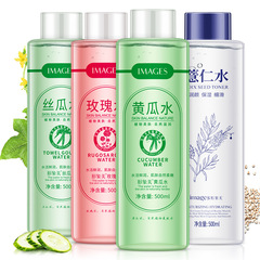 Image beauty loofah water pore shrinking, hydrating and moisturizing rose powder essence, moisturizing and refreshing hydrating essence, facial mist