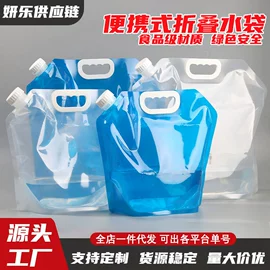 汽车清洁工具;多用途清洁剂;玻璃用剂